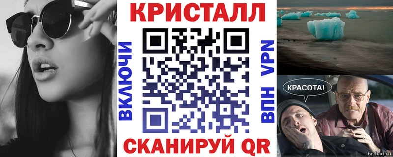 Amphetamine Розовый  Купить  Донецк 