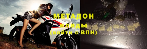 каннабис Каменка