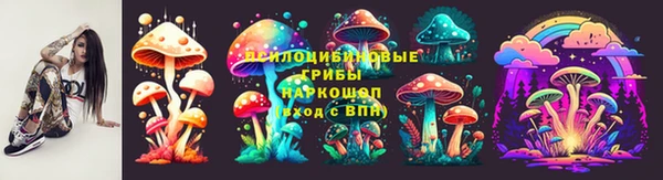каннабис Каменка
