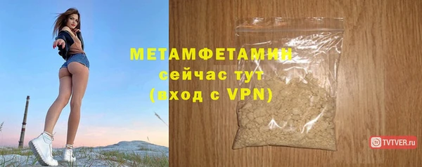 каннабис Каменка