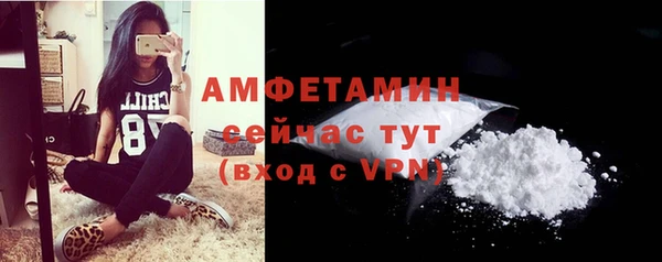каннабис Каменка