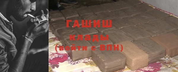 каннабис Каменка