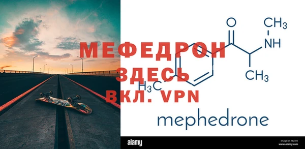 ПСИЛОЦИБИНОВЫЕ ГРИБЫ Каменск-Шахтинский
