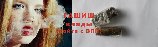каннабис Каменка
