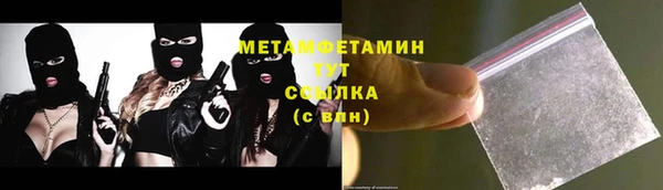 каннабис Каменка