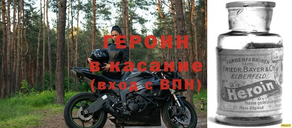 ПСИЛОЦИБИНОВЫЕ ГРИБЫ Каменск-Шахтинский