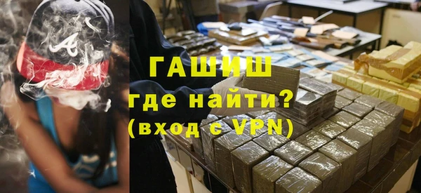 каннабис Каменка