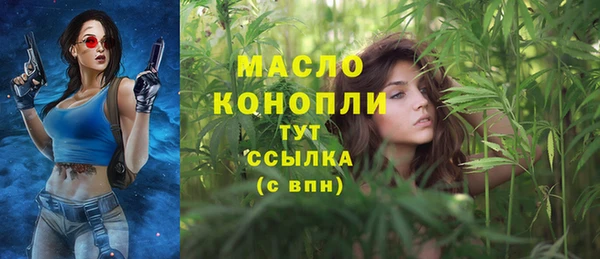 ПСИЛОЦИБИНОВЫЕ ГРИБЫ Каменск-Шахтинский