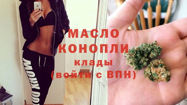 каннабис Каменка
