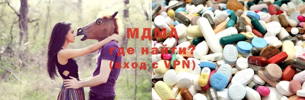 соль курить ск Каменногорск