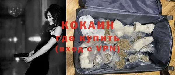 каннабис Каменка
