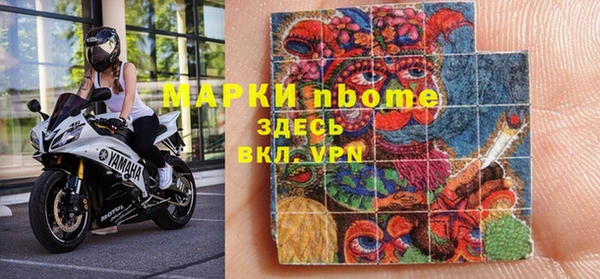 каннабис Каменка