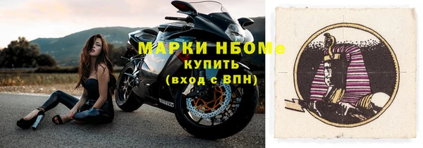 каннабис Каменка
